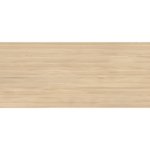 Sahara Beige - 50603 (NIEUW!)